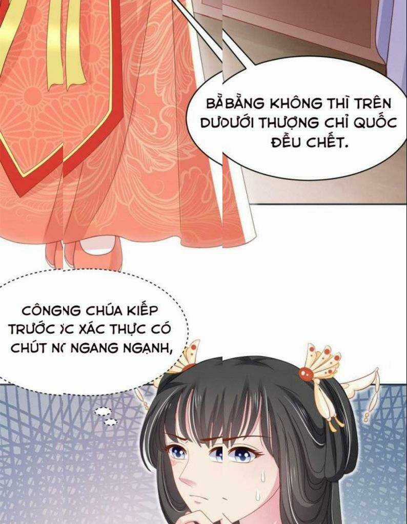 Bạo Quân Đừng Chạy, Công Chúa Muốn Vong Quốc Chapter 14 trang 6