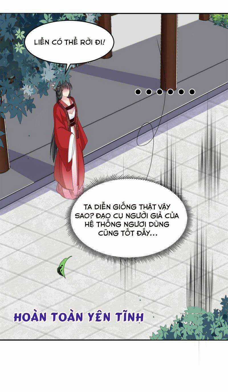 Bạo Quân Đừng Chạy, Công Chúa Muốn Vong Quốc Chapter 15 trang 17