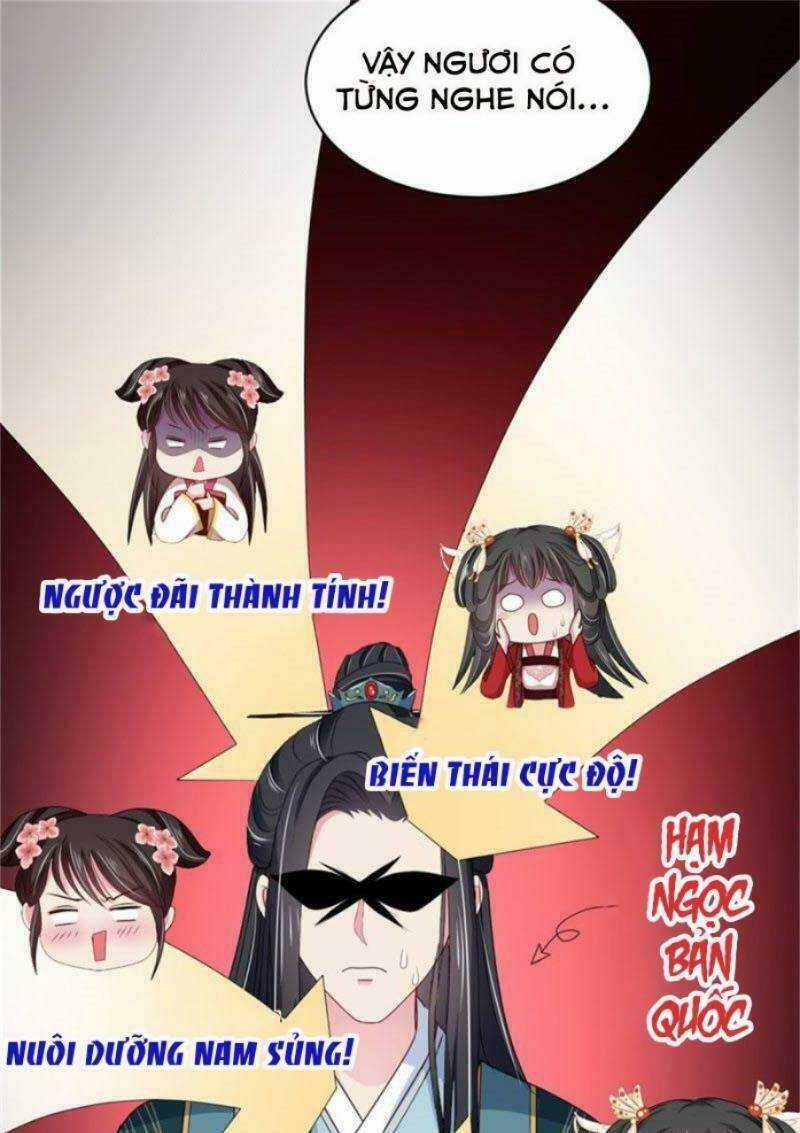 Bạo Quân Đừng Chạy, Công Chúa Muốn Vong Quốc Chapter 17 trang 16