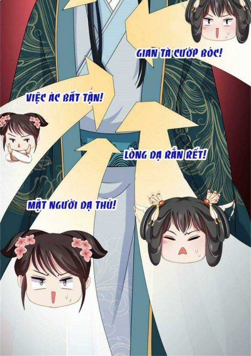 Bạo Quân Đừng Chạy, Công Chúa Muốn Vong Quốc Chapter 17 trang 17