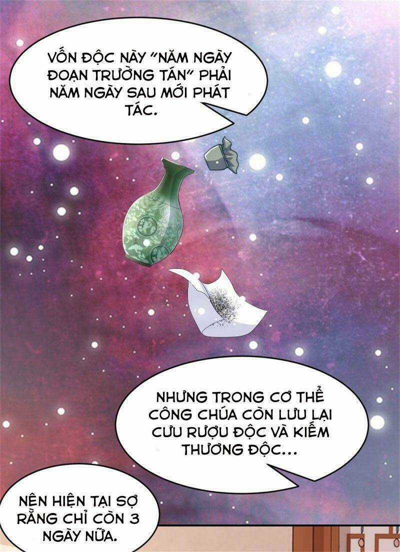 Bạo Quân Đừng Chạy, Công Chúa Muốn Vong Quốc Chapter 17 trang 6