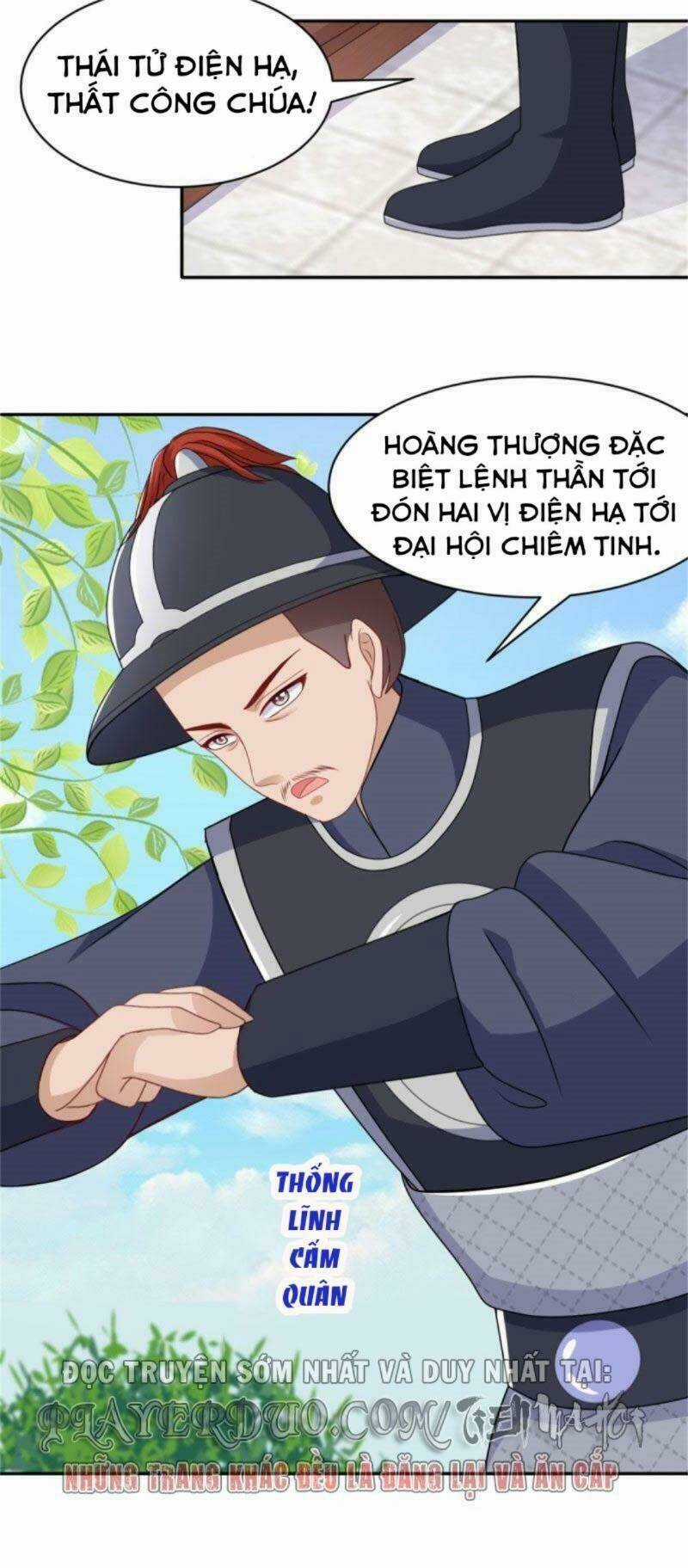 Bạo Quân Đừng Chạy, Công Chúa Muốn Vong Quốc Chapter 18 trang 14