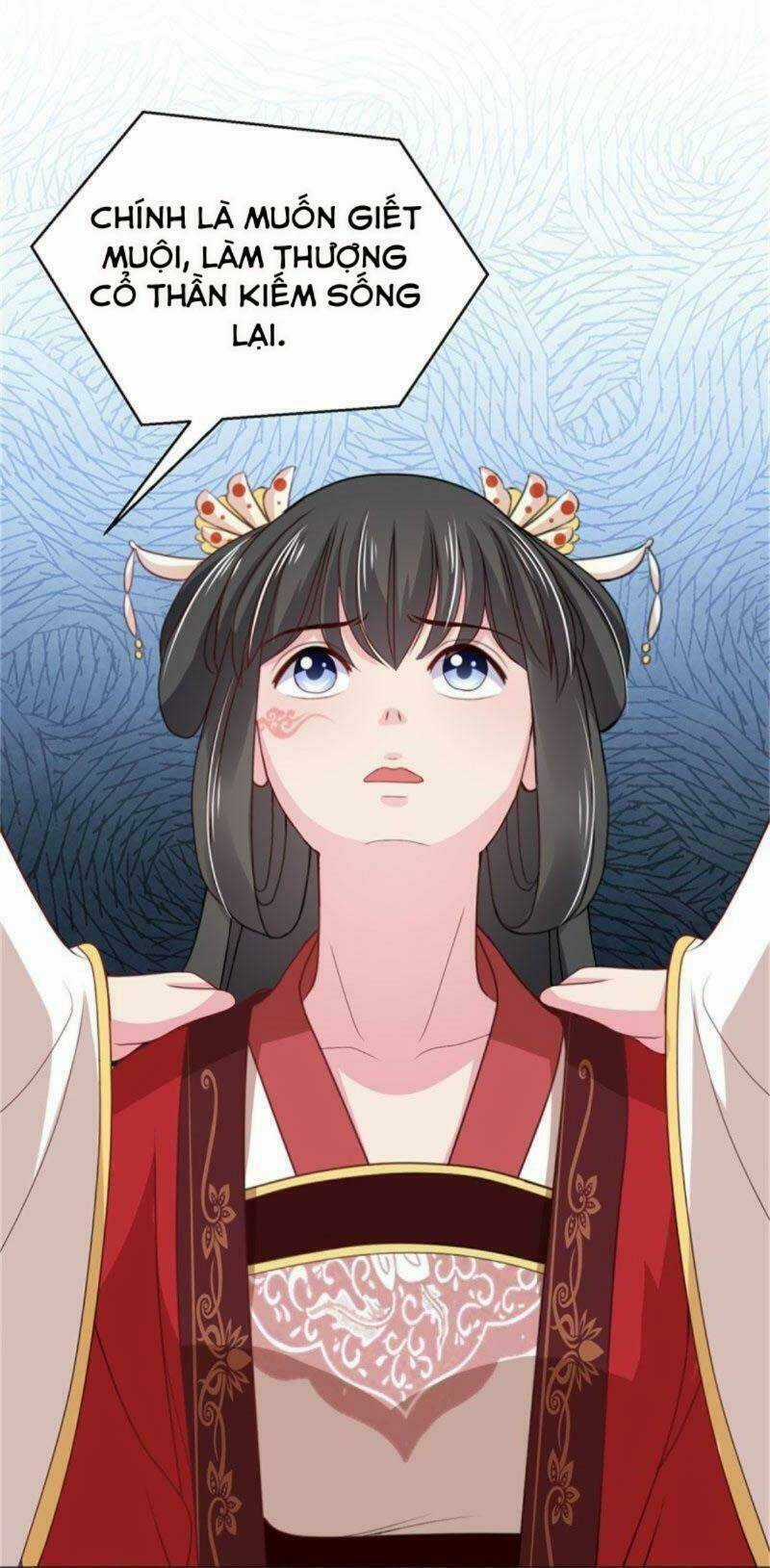 Bạo Quân Đừng Chạy, Công Chúa Muốn Vong Quốc Chapter 18 trang 6