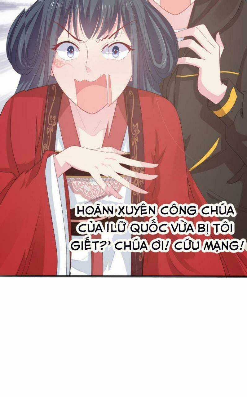 Bạo Quân Đừng Chạy, Công Chúa Muốn Vong Quốc Chapter 2 trang 5