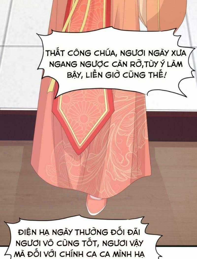 Bạo Quân Đừng Chạy, Công Chúa Muốn Vong Quốc Chapter 3 trang 21