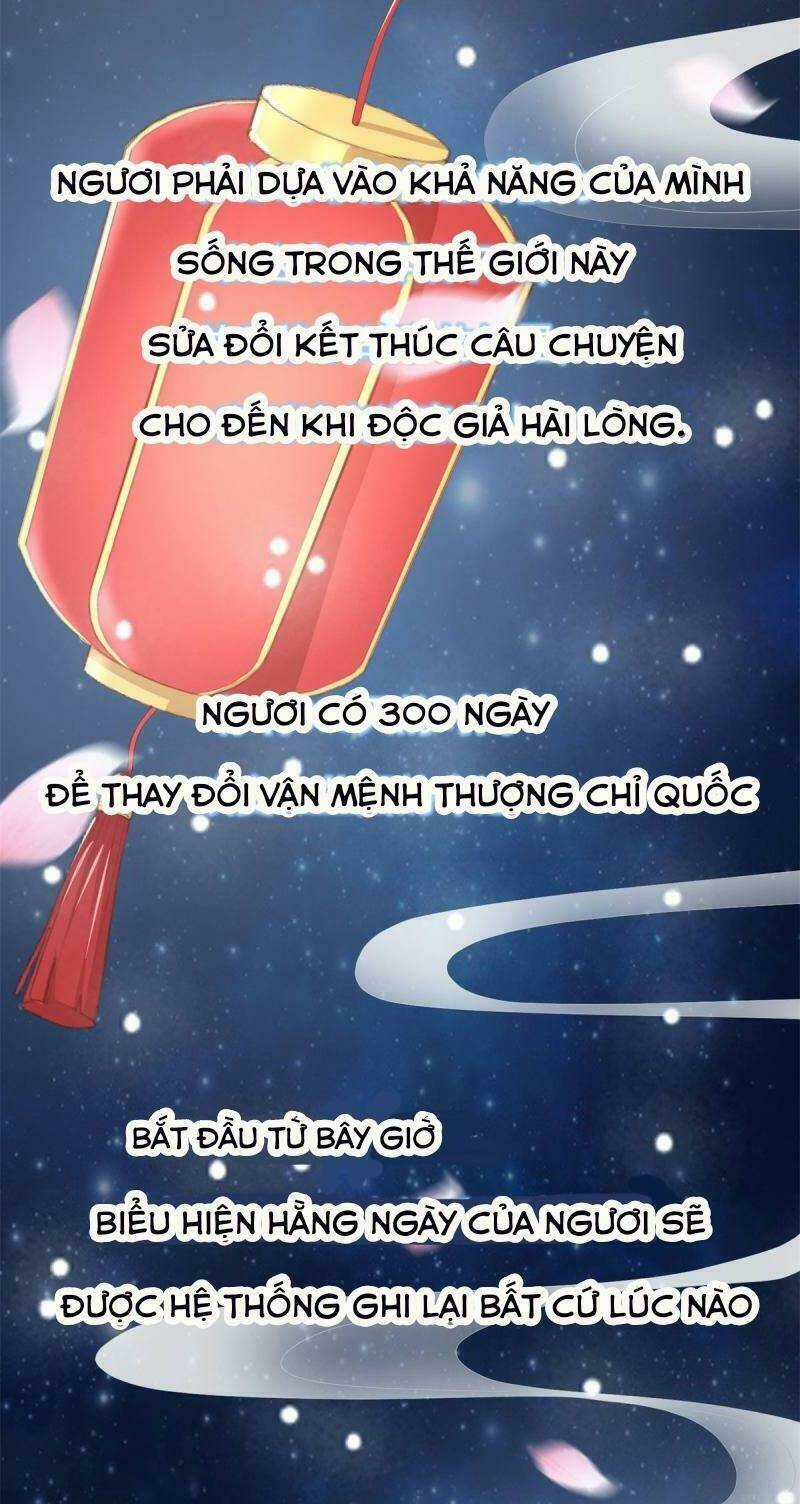 Bạo Quân Đừng Chạy, Công Chúa Muốn Vong Quốc Chapter 3 trang 4