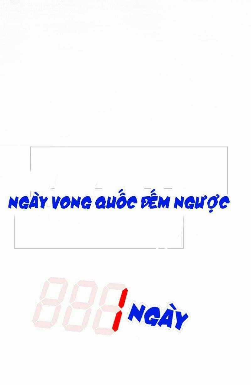 Bạo Quân Đừng Chạy, Công Chúa Muốn Vong Quốc Chapter 4 trang 16