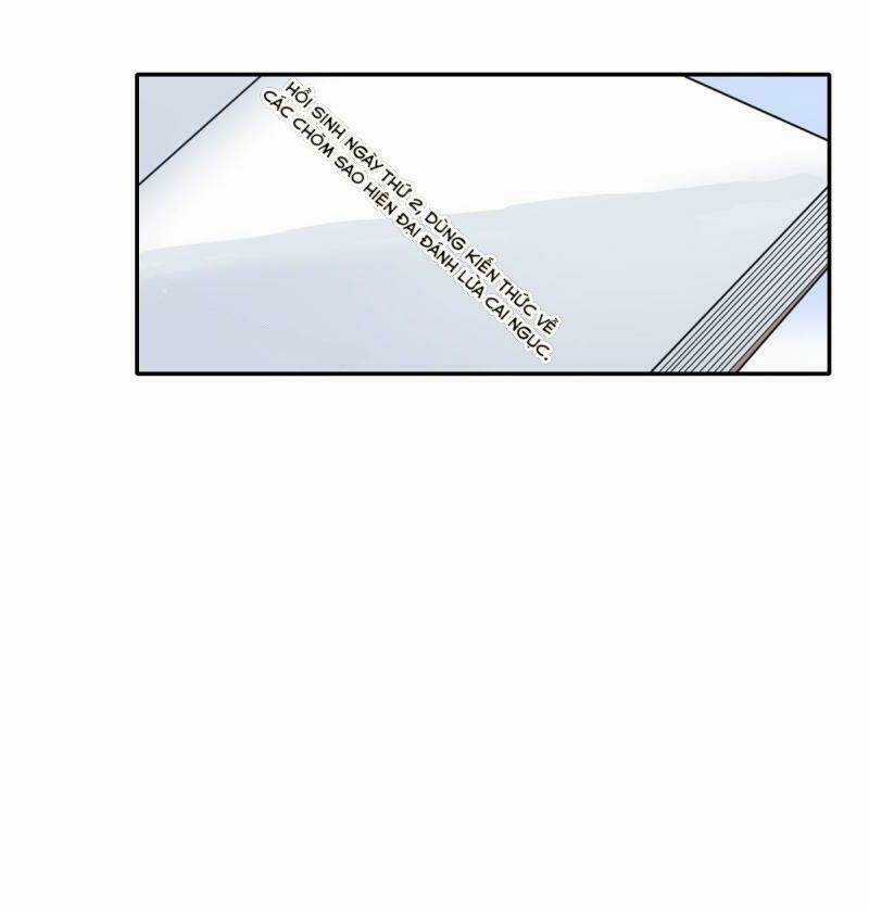 Bạo Quân Đừng Chạy, Công Chúa Muốn Vong Quốc Chapter 5 trang 12