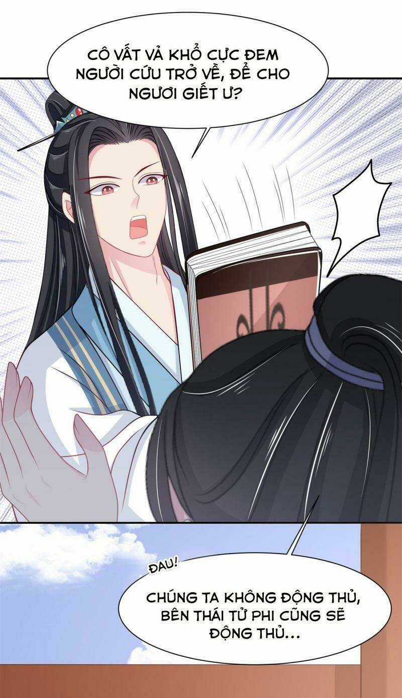 Bạo Quân Đừng Chạy, Công Chúa Muốn Vong Quốc Chapter 8 trang 14