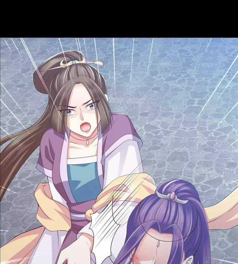 Bạo Quân Thử Yêu: Yêu Hậu Như Thử Đa Kiều Chapter 1 trang 15