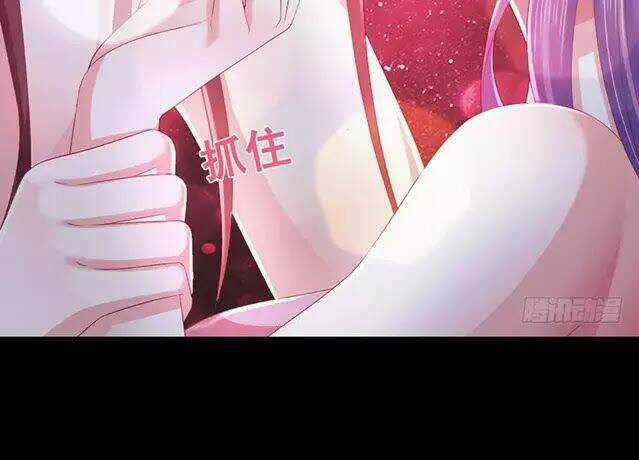 Bạo Quân Thử Yêu: Yêu Hậu Như Thử Đa Kiều Chapter 1 trang 26