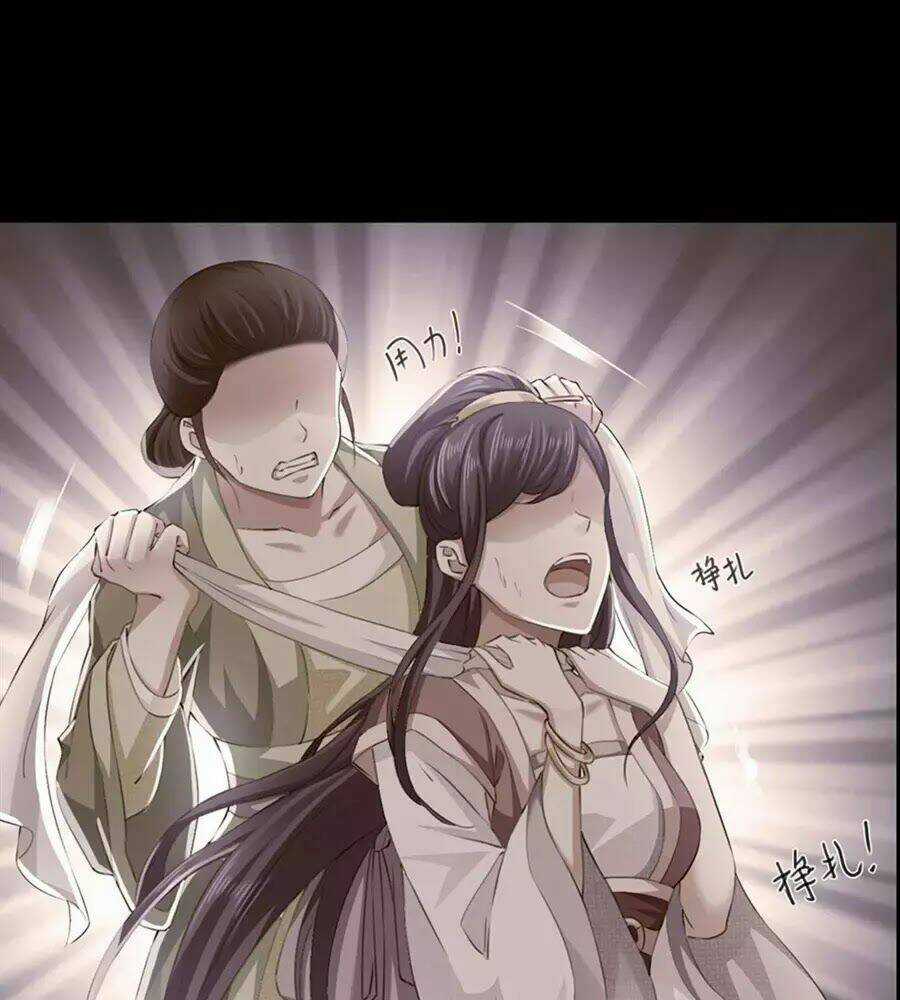 Bạo Quân Thử Yêu: Yêu Hậu Như Thử Đa Kiều Chapter 1 trang 6