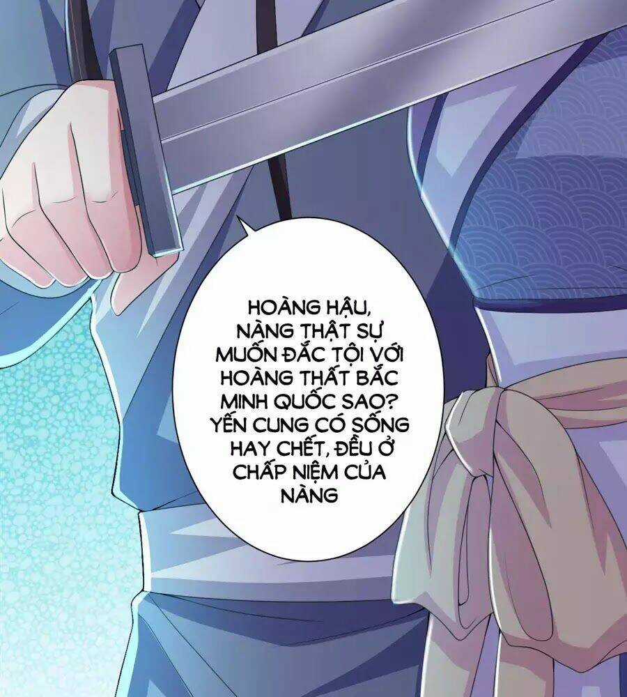 Bạo Quân Thử Yêu: Yêu Hậu Như Thử Đa Kiều Chapter 10 trang 15