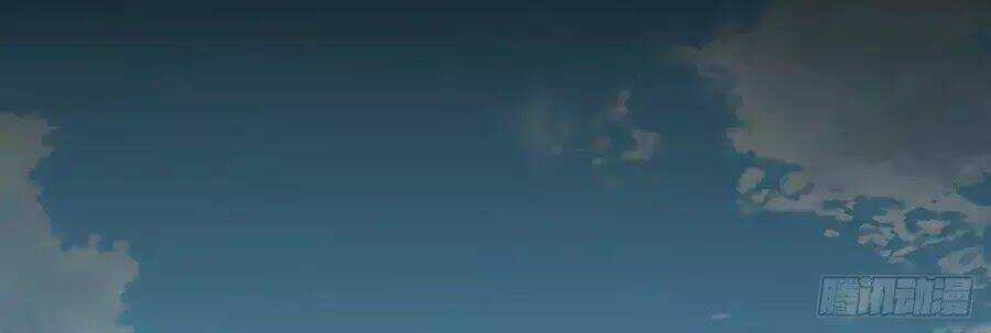 Bạo Quân Thử Yêu: Yêu Hậu Như Thử Đa Kiều Chapter 10 trang 26