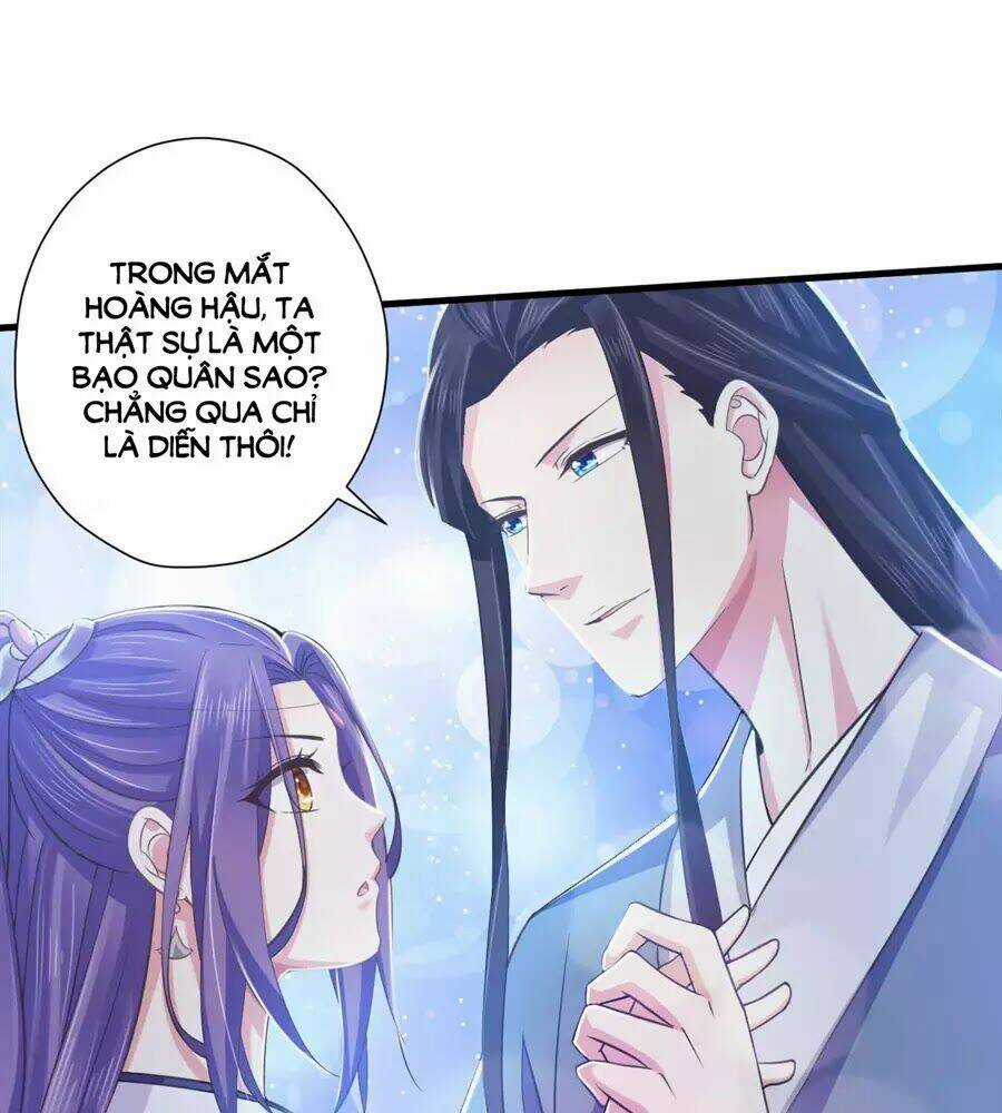 Bạo Quân Thử Yêu: Yêu Hậu Như Thử Đa Kiều Chapter 10 trang 44