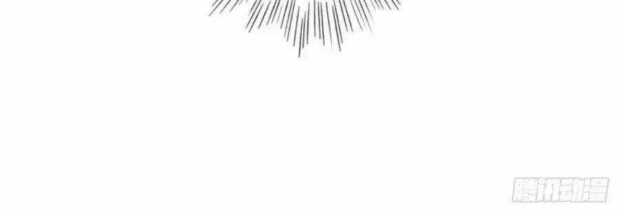 Bạo Quân Thử Yêu: Yêu Hậu Như Thử Đa Kiều Chapter 10 trang 61