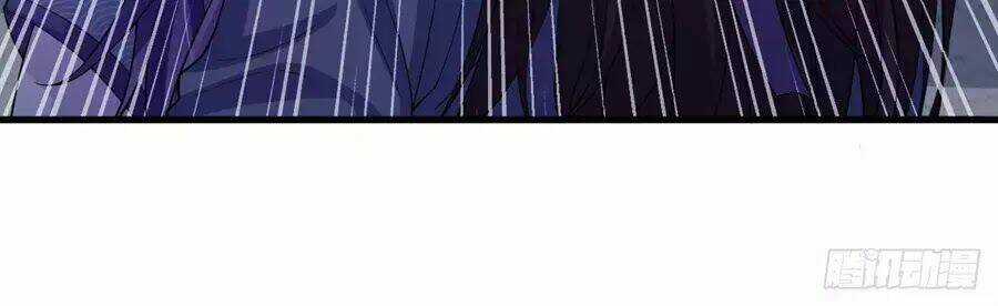 Bạo Quân Thử Yêu: Yêu Hậu Như Thử Đa Kiều Chapter 10 trang 9