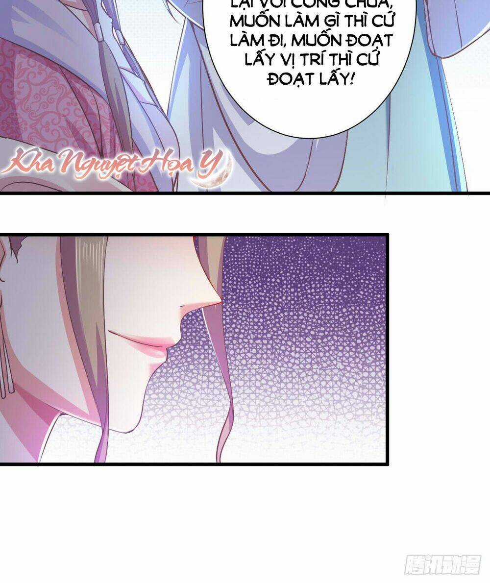 Bạo Quân Thử Yêu: Yêu Hậu Như Thử Đa Kiều Chapter 11 trang 20