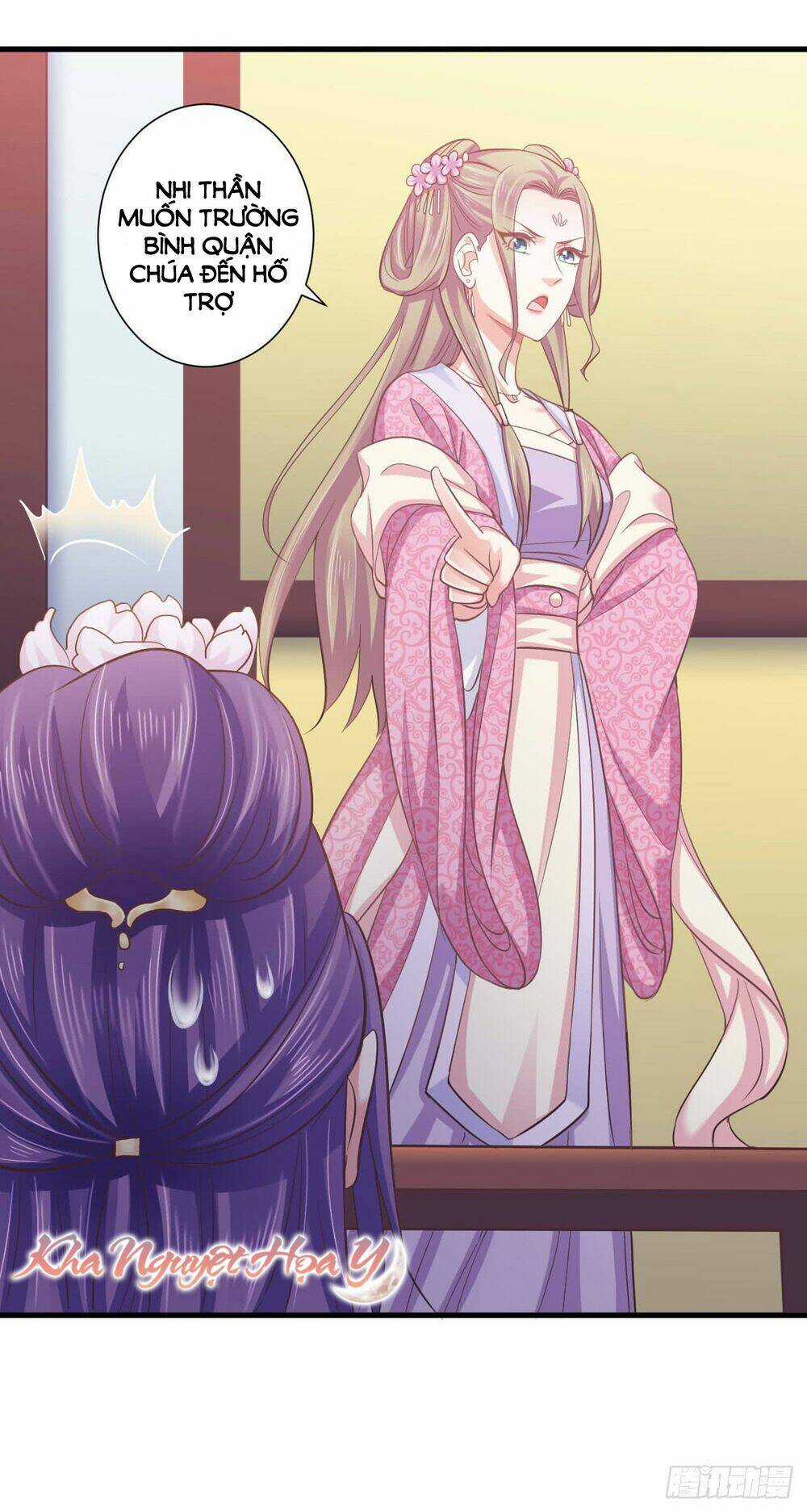 Bạo Quân Thử Yêu: Yêu Hậu Như Thử Đa Kiều Chapter 11 trang 23