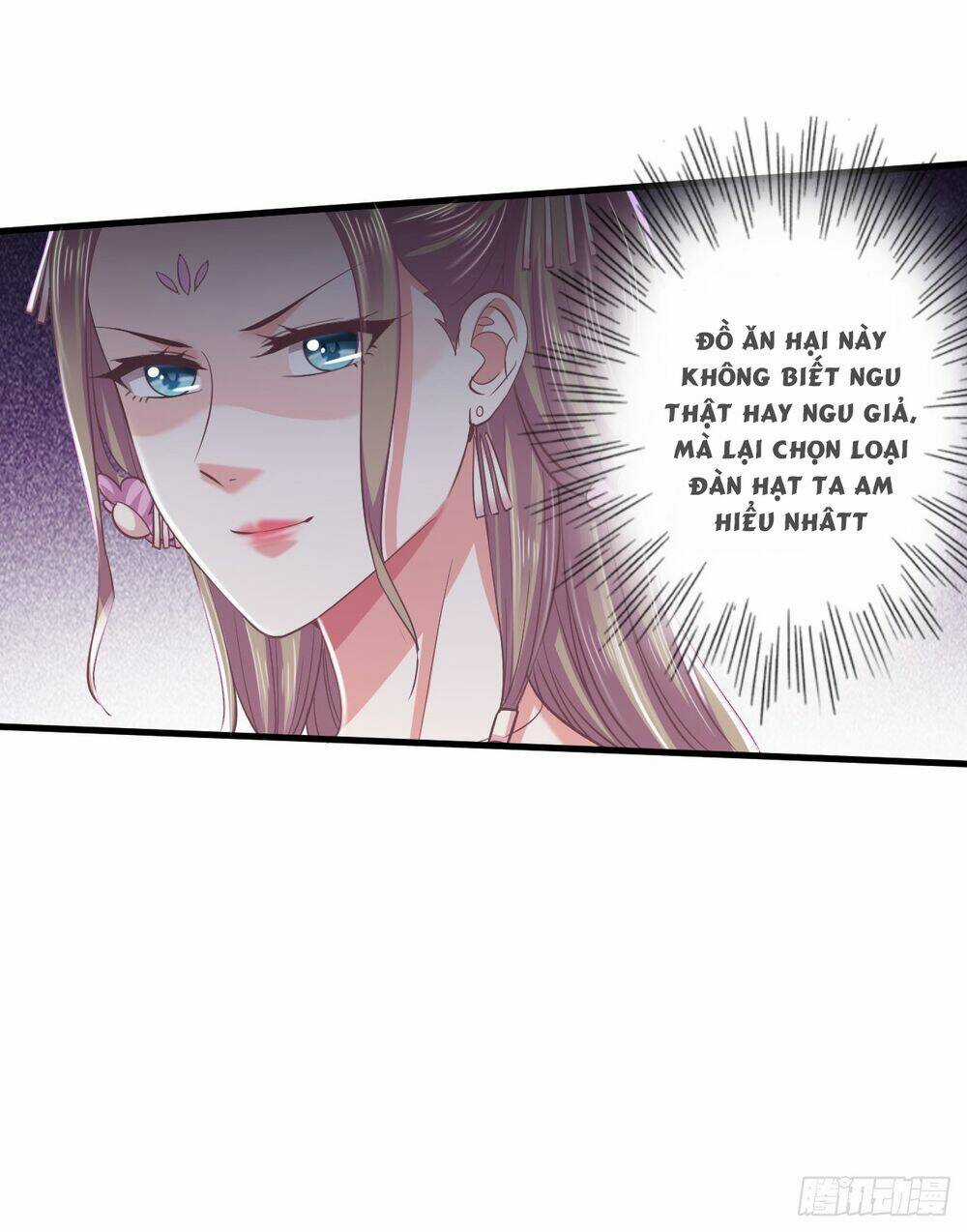 Bạo Quân Thử Yêu: Yêu Hậu Như Thử Đa Kiều Chapter 11 trang 33