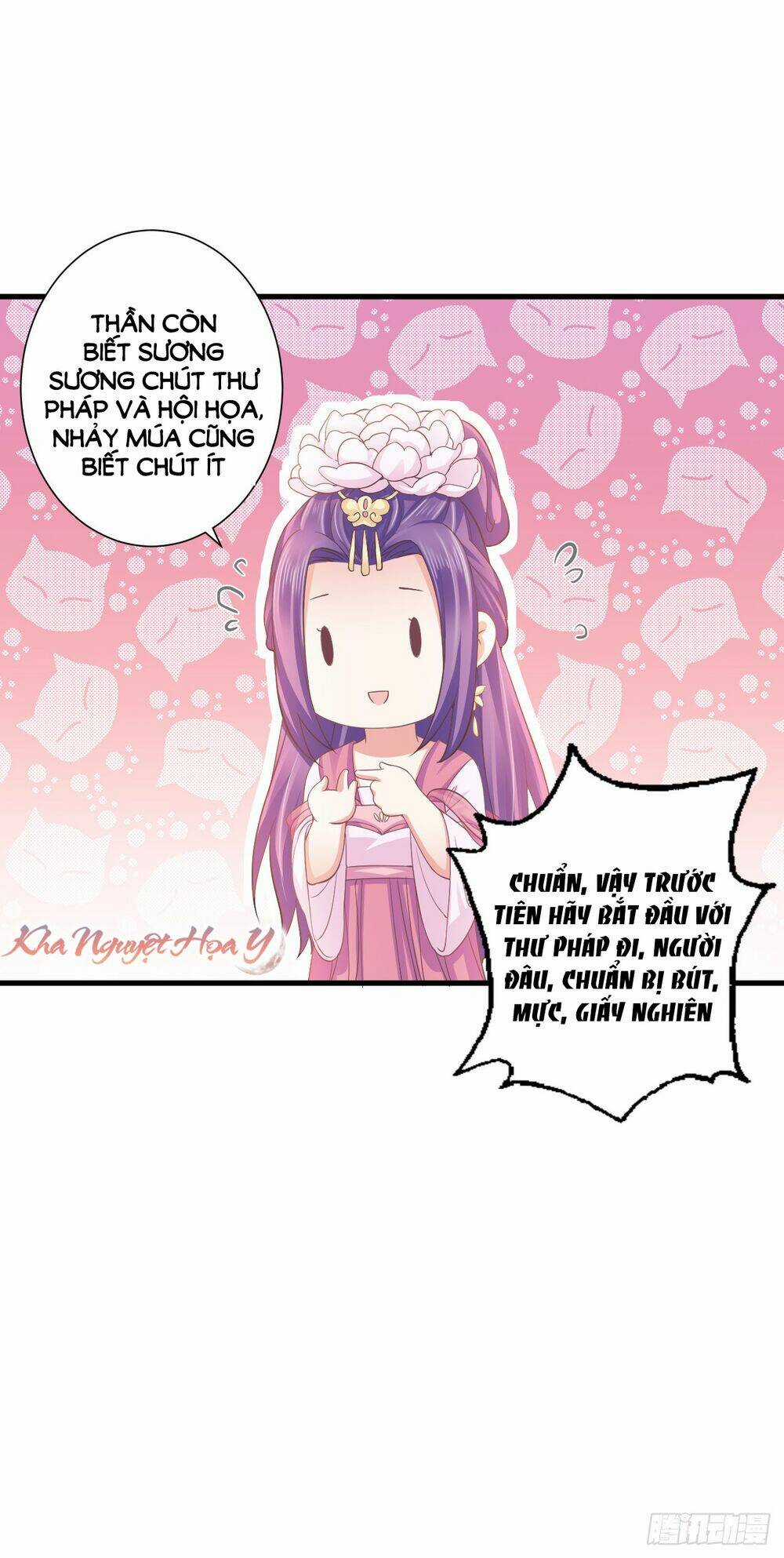 Bạo Quân Thử Yêu: Yêu Hậu Như Thử Đa Kiều Chapter 11 trang 42