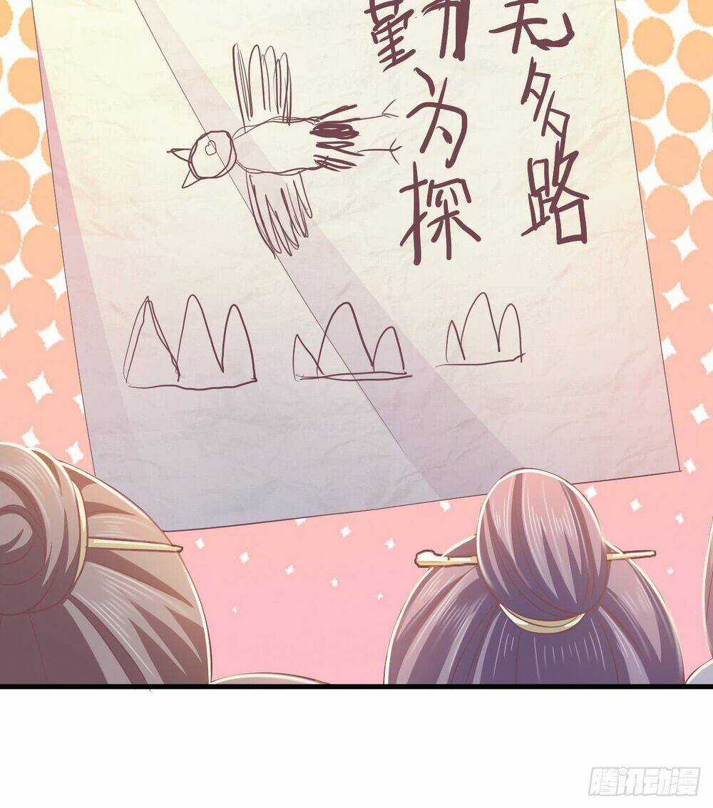 Bạo Quân Thử Yêu: Yêu Hậu Như Thử Đa Kiều Chapter 11 trang 45