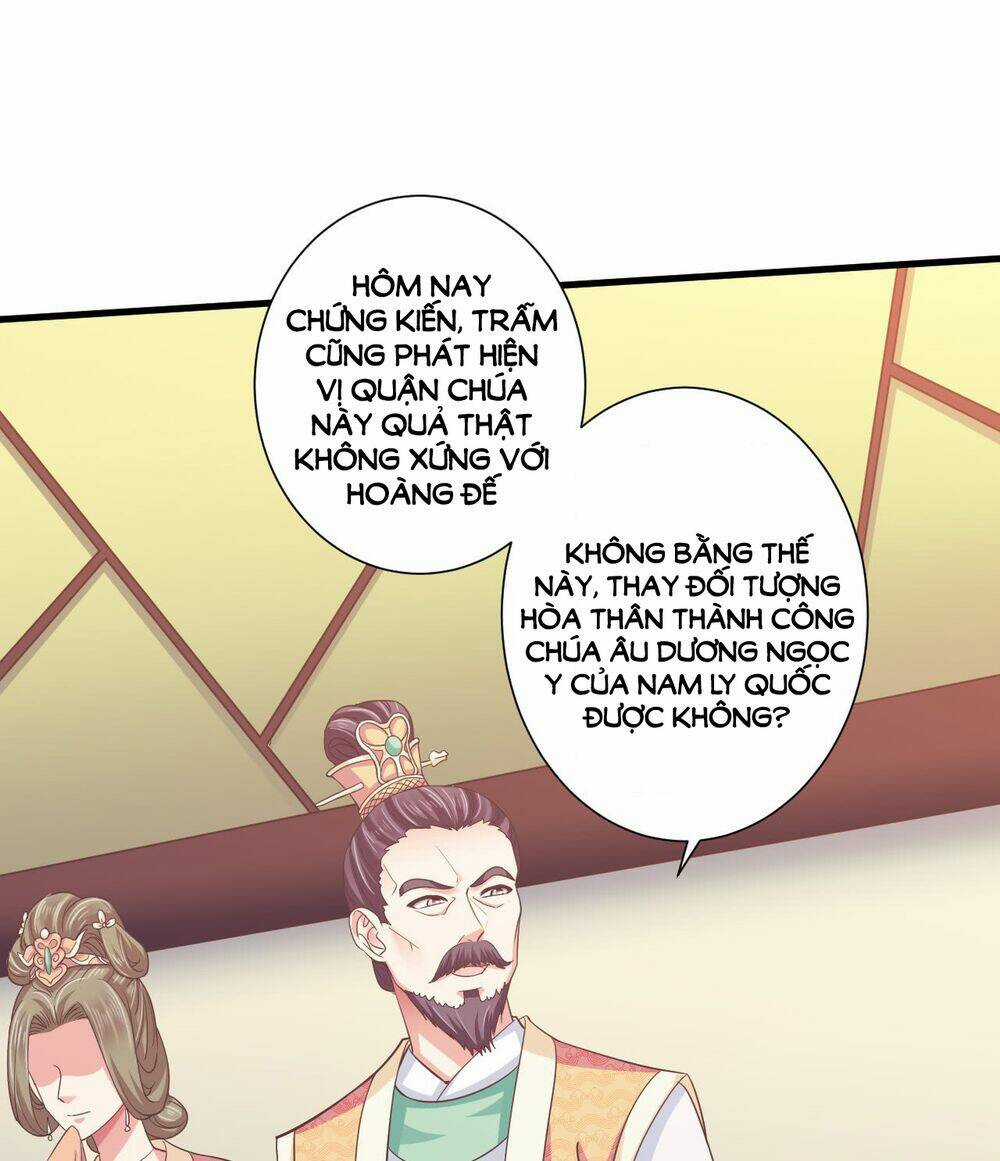 Bạo Quân Thử Yêu: Yêu Hậu Như Thử Đa Kiều Chapter 11 trang 65