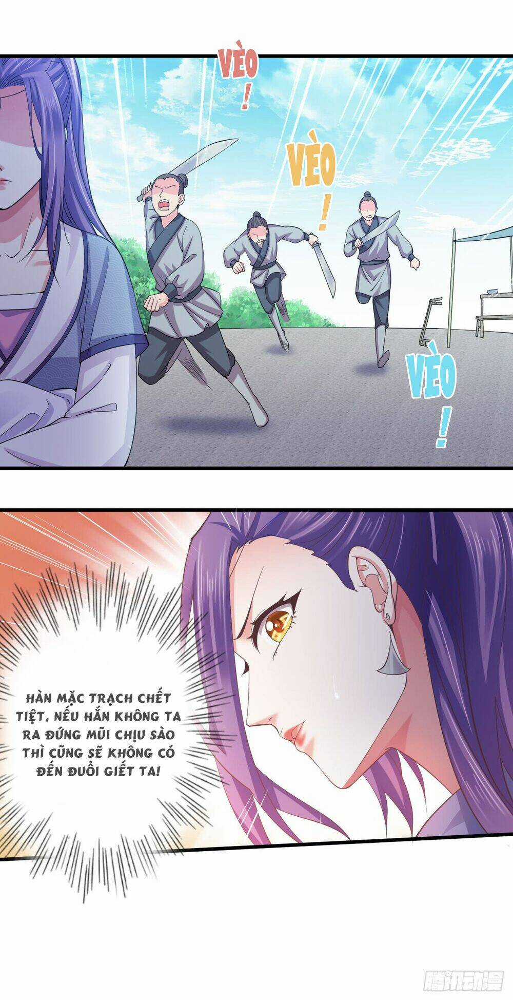 Bạo Quân Thử Yêu: Yêu Hậu Như Thử Đa Kiều Chapter 12 trang 12