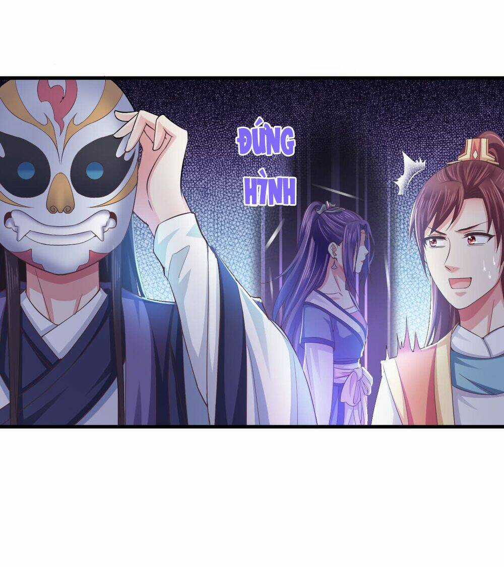 Bạo Quân Thử Yêu: Yêu Hậu Như Thử Đa Kiều Chapter 12 trang 17