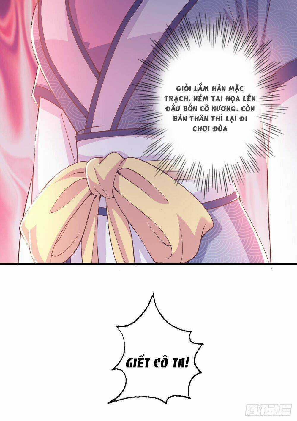 Bạo Quân Thử Yêu: Yêu Hậu Như Thử Đa Kiều Chapter 12 trang 20