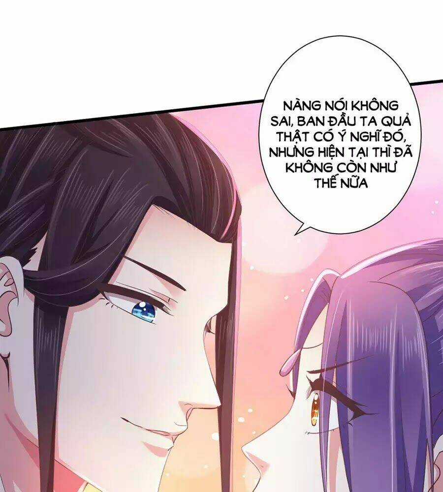 Bạo Quân Thử Yêu: Yêu Hậu Như Thử Đa Kiều Chapter 13 trang 13