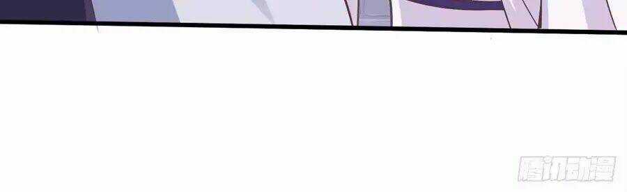 Bạo Quân Thử Yêu: Yêu Hậu Như Thử Đa Kiều Chapter 13 trang 36