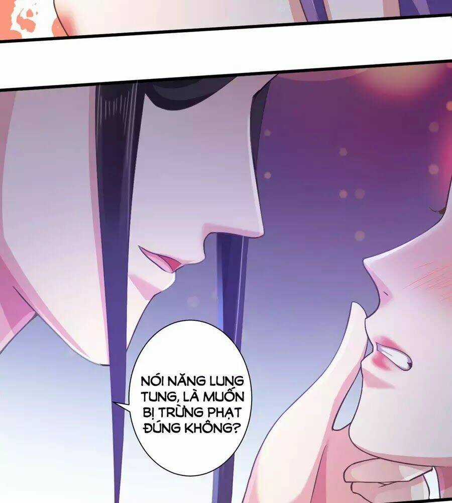 Bạo Quân Thử Yêu: Yêu Hậu Như Thử Đa Kiều Chapter 13 trang 41