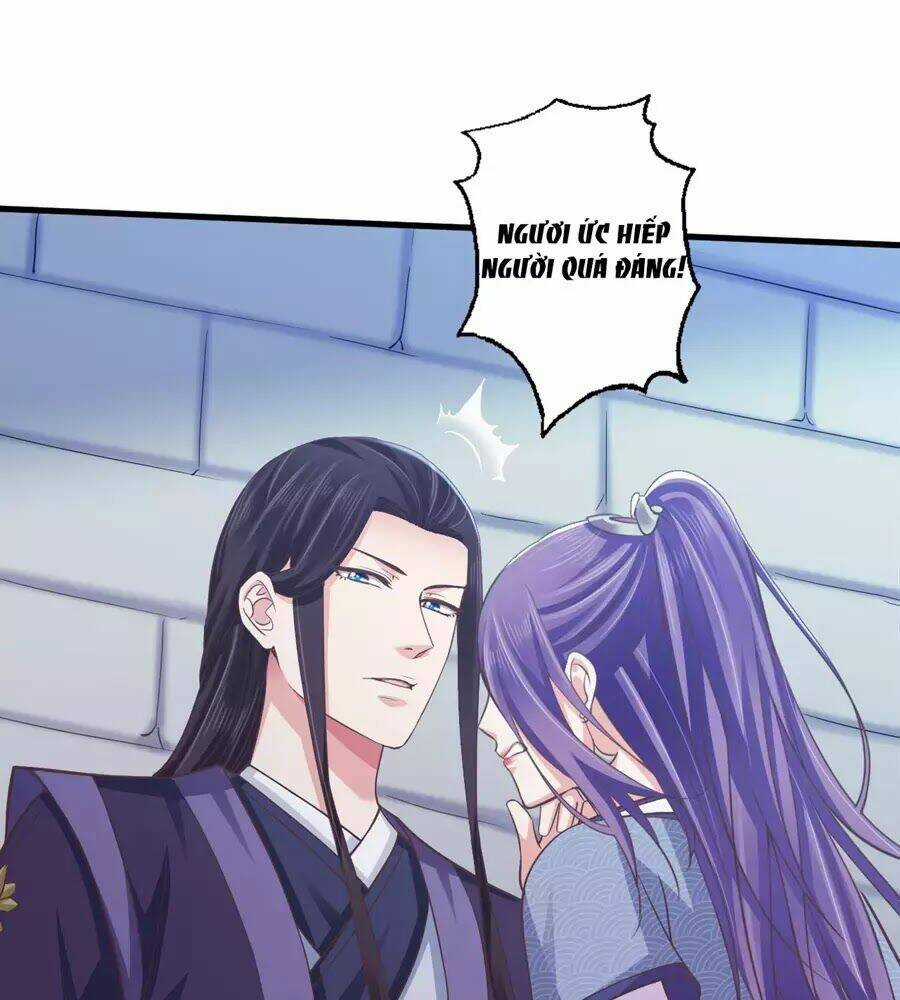 Bạo Quân Thử Yêu: Yêu Hậu Như Thử Đa Kiều Chapter 13 trang 43