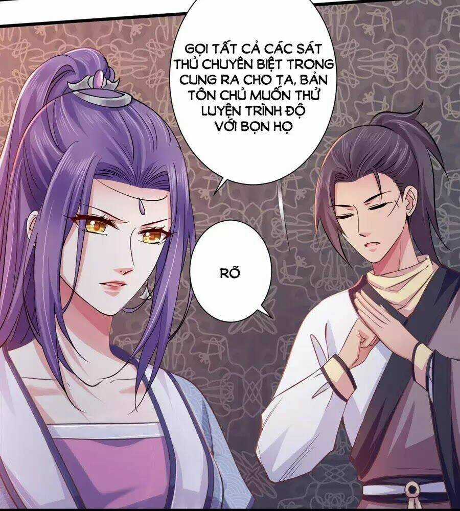 Bạo Quân Thử Yêu: Yêu Hậu Như Thử Đa Kiều Chapter 13 trang 61