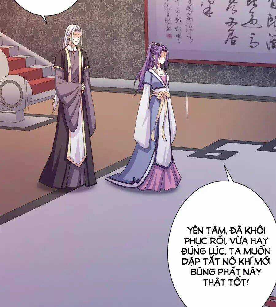 Bạo Quân Thử Yêu: Yêu Hậu Như Thử Đa Kiều Chapter 13 trang 64