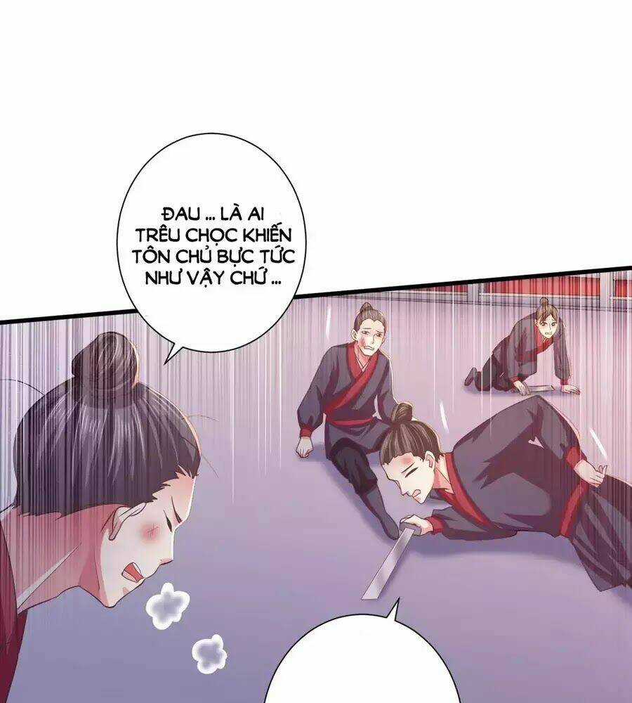 Bạo Quân Thử Yêu: Yêu Hậu Như Thử Đa Kiều Chapter 13 trang 84