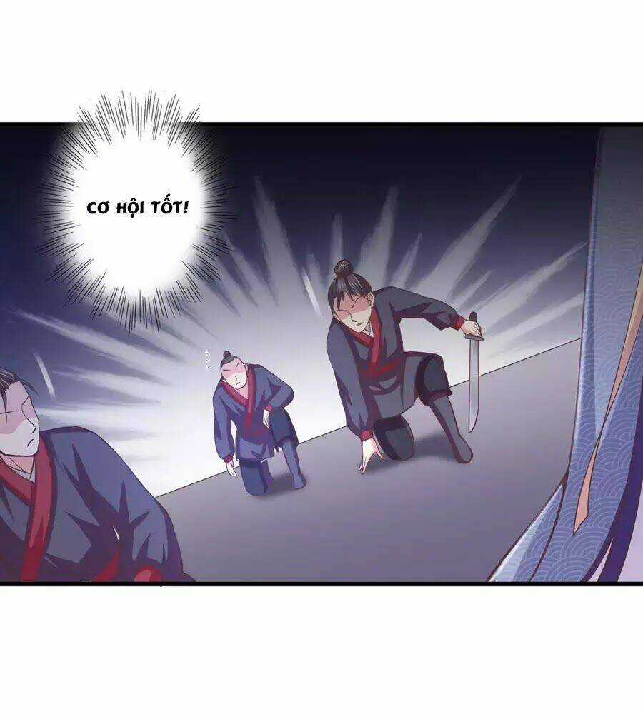 Bạo Quân Thử Yêu: Yêu Hậu Như Thử Đa Kiều Chapter 13 trang 89