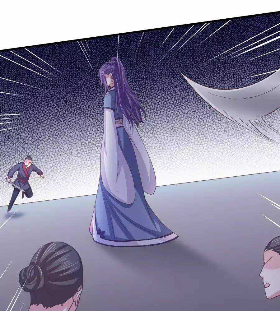 Bạo Quân Thử Yêu: Yêu Hậu Như Thử Đa Kiều Chapter 13 trang 91