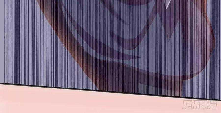 Bạo Quân Thử Yêu: Yêu Hậu Như Thử Đa Kiều Chapter 13 trang 96