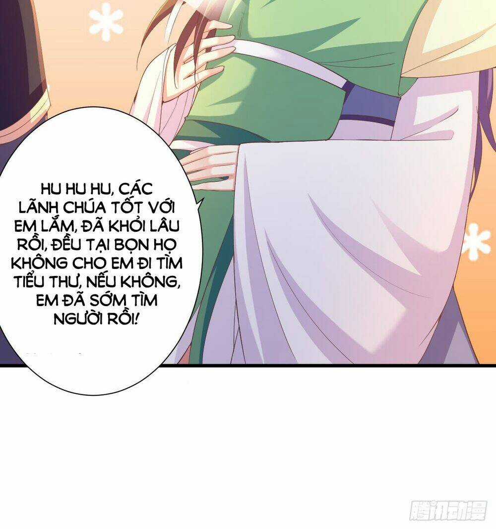 Bạo Quân Thử Yêu: Yêu Hậu Như Thử Đa Kiều Chapter 14 trang 14