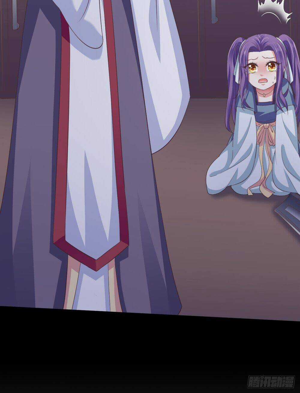 Bạo Quân Thử Yêu: Yêu Hậu Như Thử Đa Kiều Chapter 14 trang 31