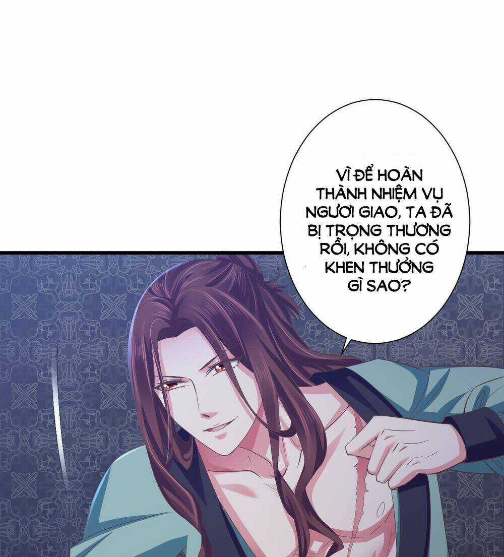 Bạo Quân Thử Yêu: Yêu Hậu Như Thử Đa Kiều Chapter 14 trang 40