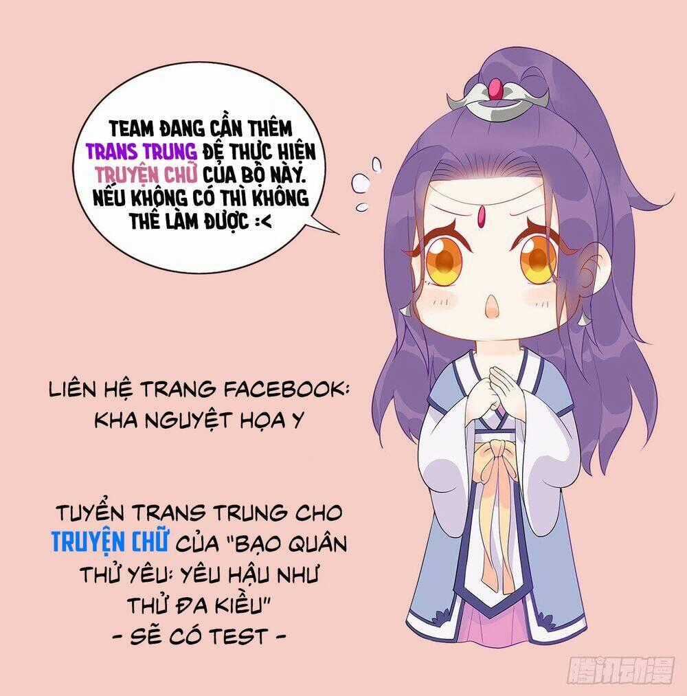 Bạo Quân Thử Yêu: Yêu Hậu Như Thử Đa Kiều Chapter 14 trang 49