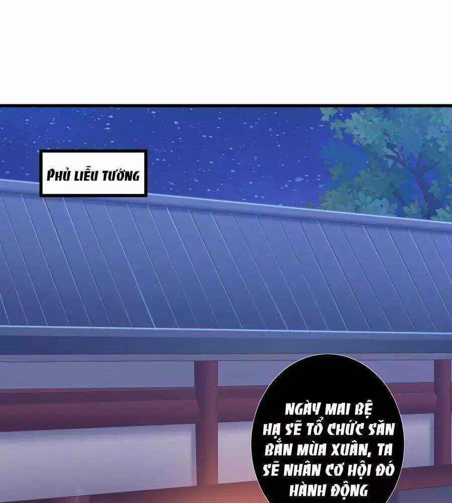 Bạo Quân Thử Yêu: Yêu Hậu Như Thử Đa Kiều Chapter 15 trang 11