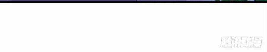 Bạo Quân Thử Yêu: Yêu Hậu Như Thử Đa Kiều Chapter 15 trang 13