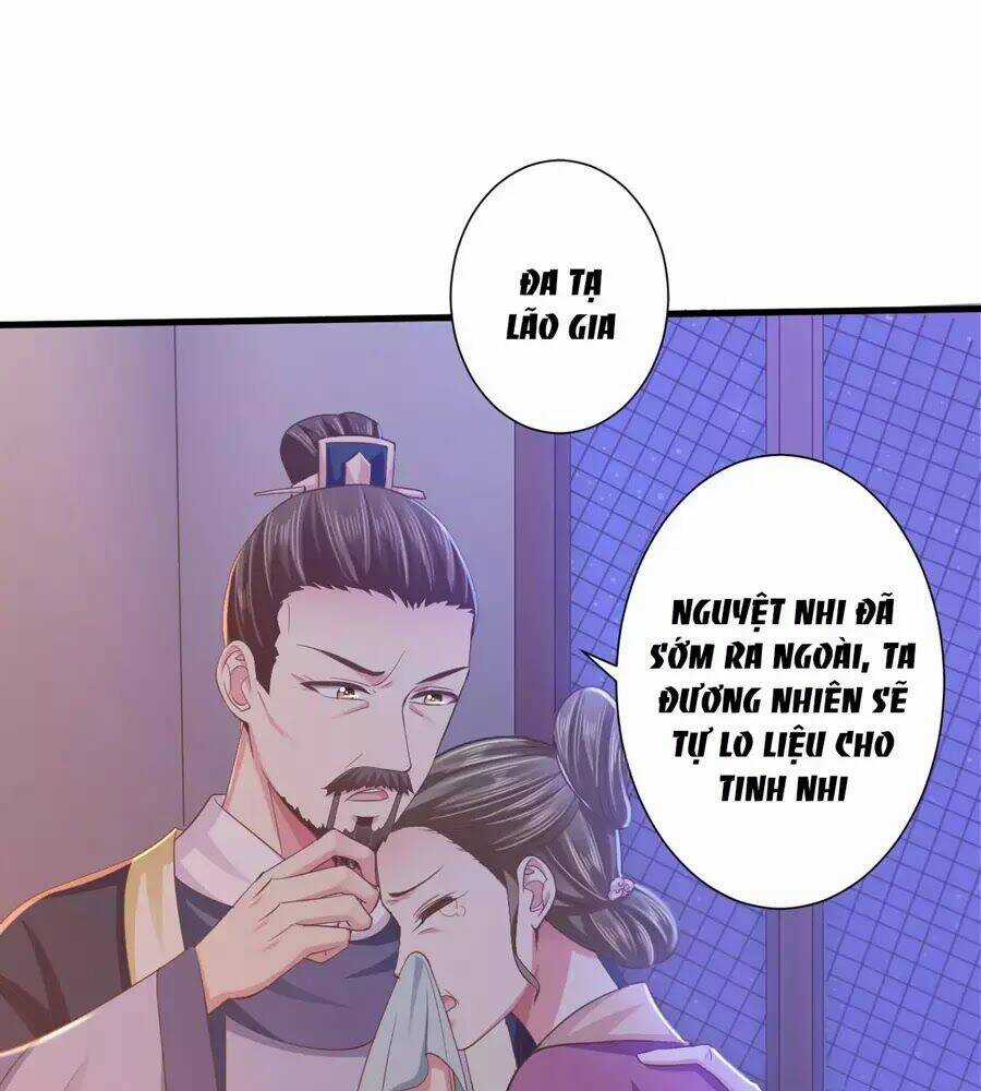 Bạo Quân Thử Yêu: Yêu Hậu Như Thử Đa Kiều Chapter 15 trang 14