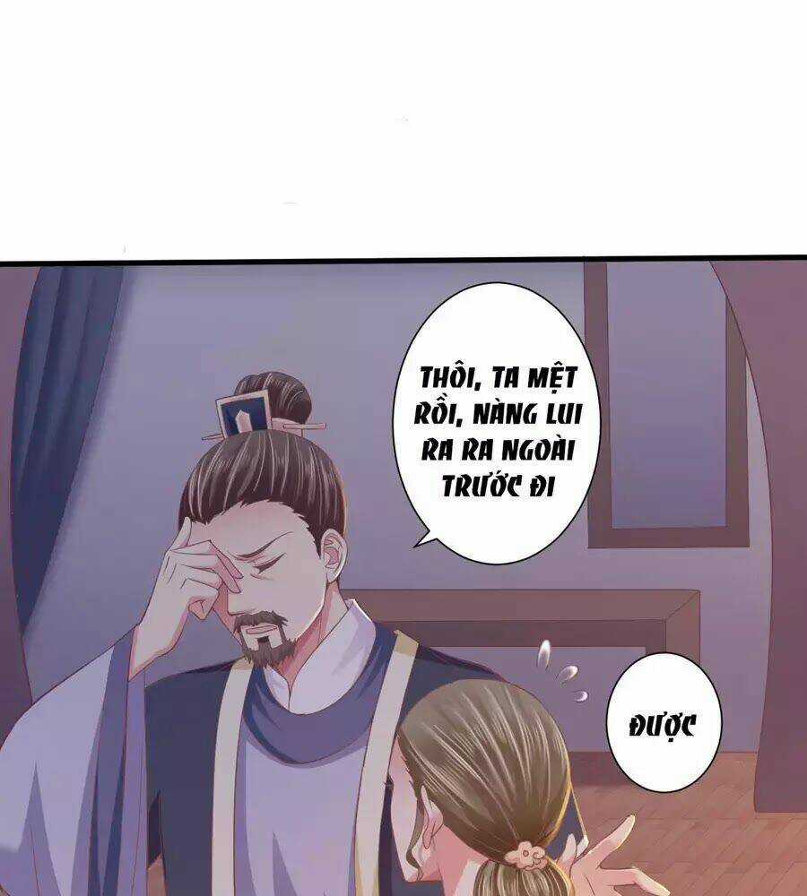 Bạo Quân Thử Yêu: Yêu Hậu Như Thử Đa Kiều Chapter 15 trang 17