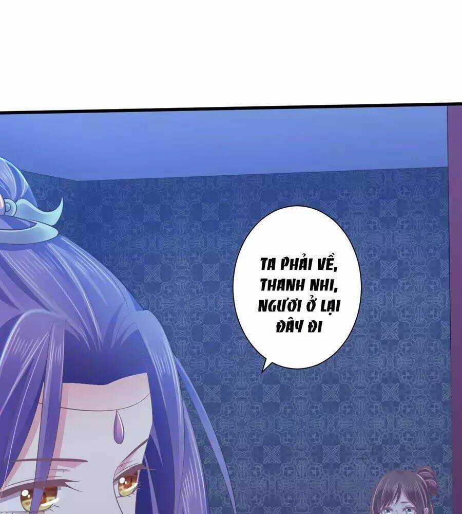 Bạo Quân Thử Yêu: Yêu Hậu Như Thử Đa Kiều Chapter 15 trang 2