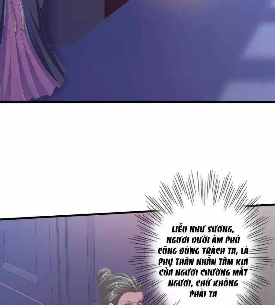 Bạo Quân Thử Yêu: Yêu Hậu Như Thử Đa Kiều Chapter 15 trang 20